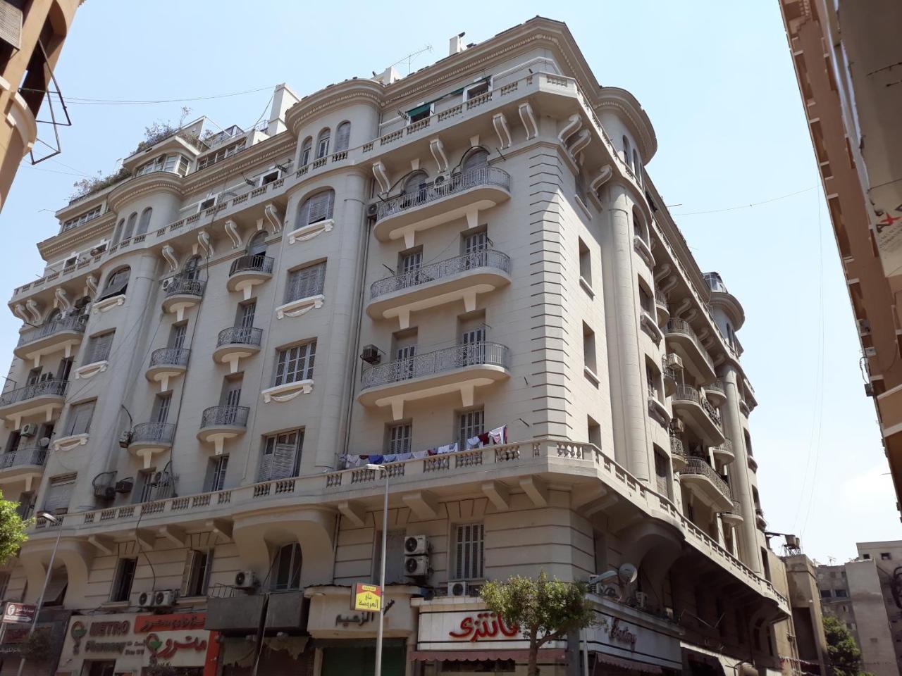 Voyage Cairo