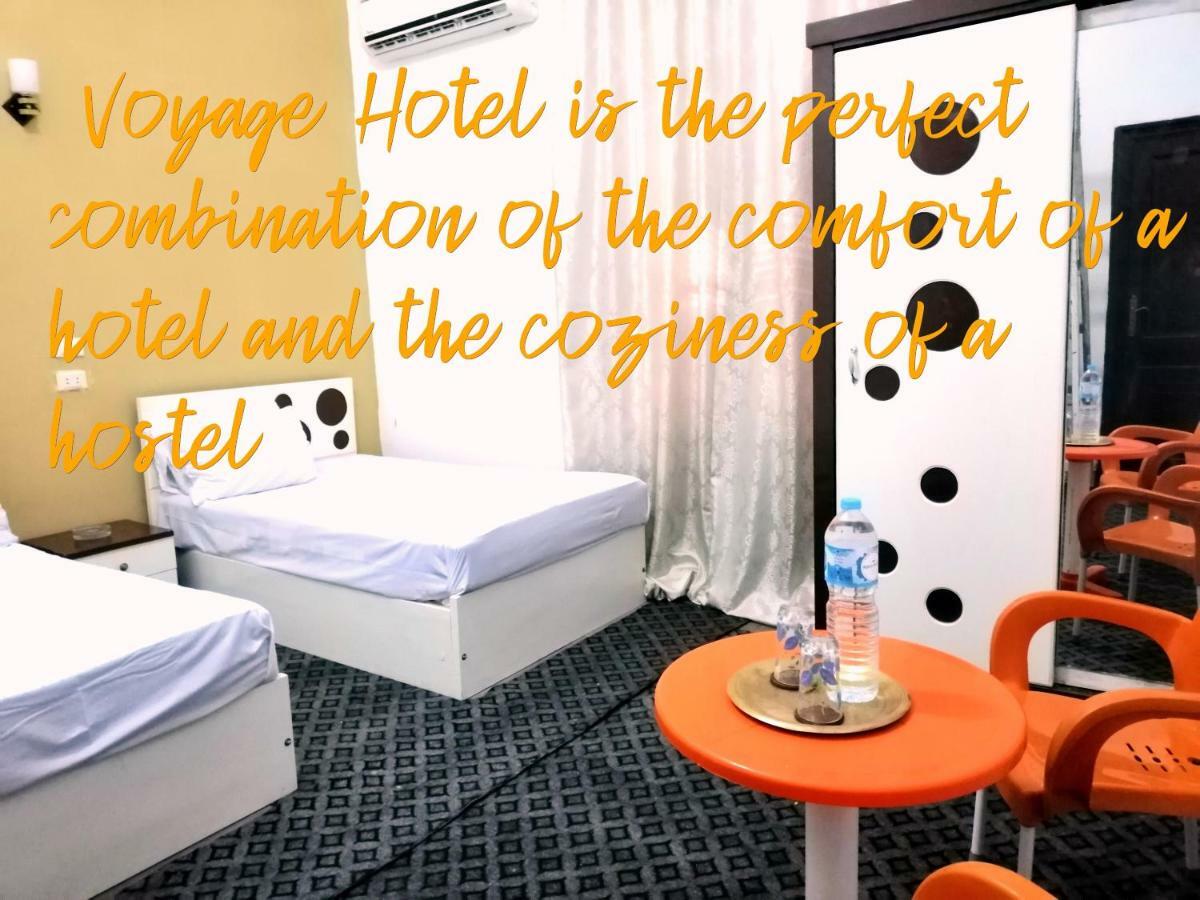 Voyage Hotel 3*