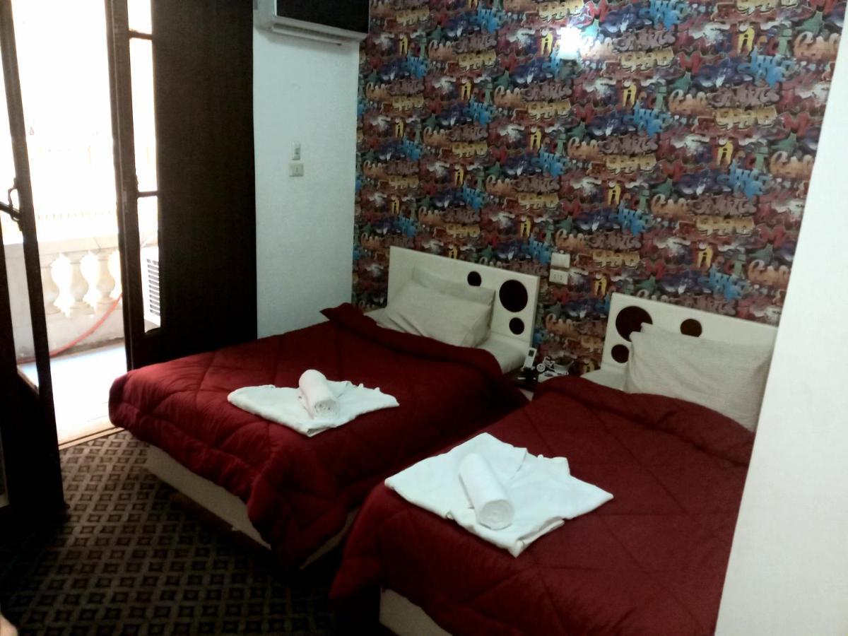 Hotel Voyage Cairo